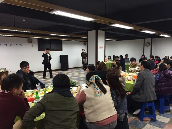 상우무역 송년회 현장 사진 1