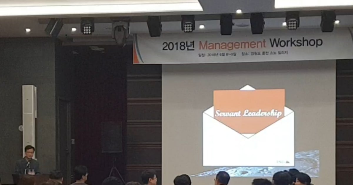 윌스너스 기업 팀빌딩 현장 사진