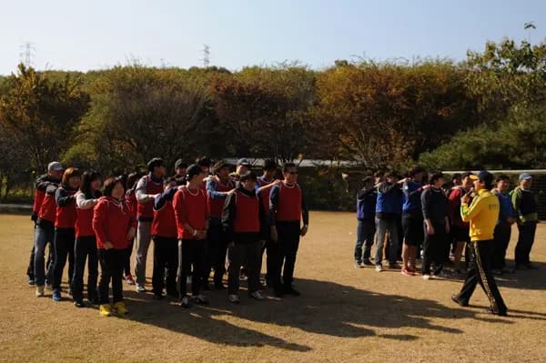KLT 추계야유회 현장 사진 1