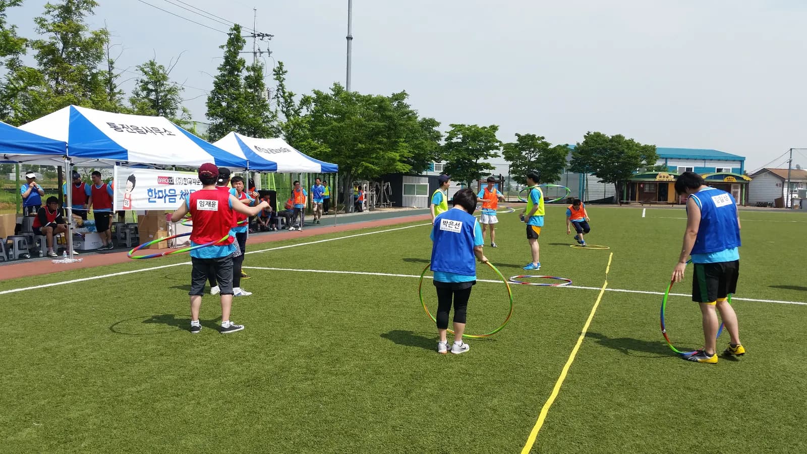 바로코 한마음체육대회 현장 사진 3
