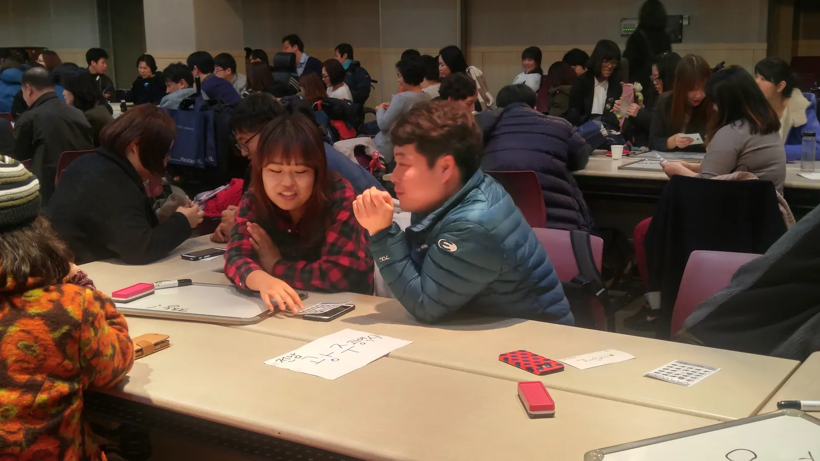 장애인생활자립센터총연합회 레크리에이션 현장 사진 1