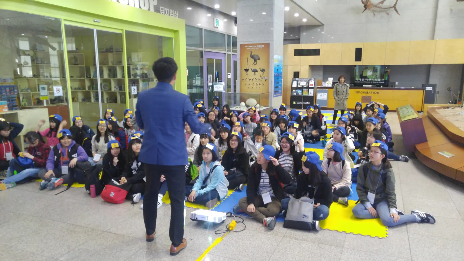 창덕여중 도전!골든벨 현장 사진 1