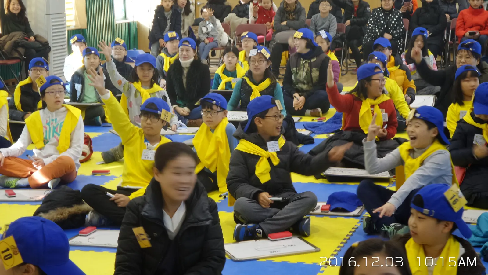 영중초등학교 독서 골든벨 현장 사진 1