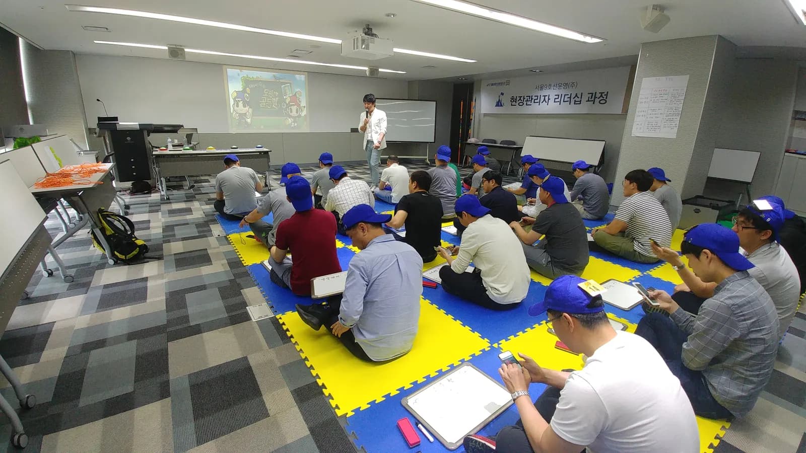 호선 청렴골든벨 현장 사진 4