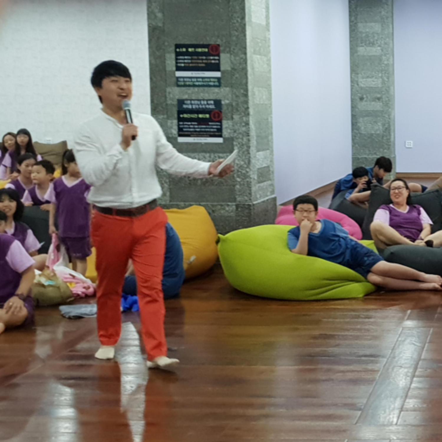 더 힐스토리 레크레이션