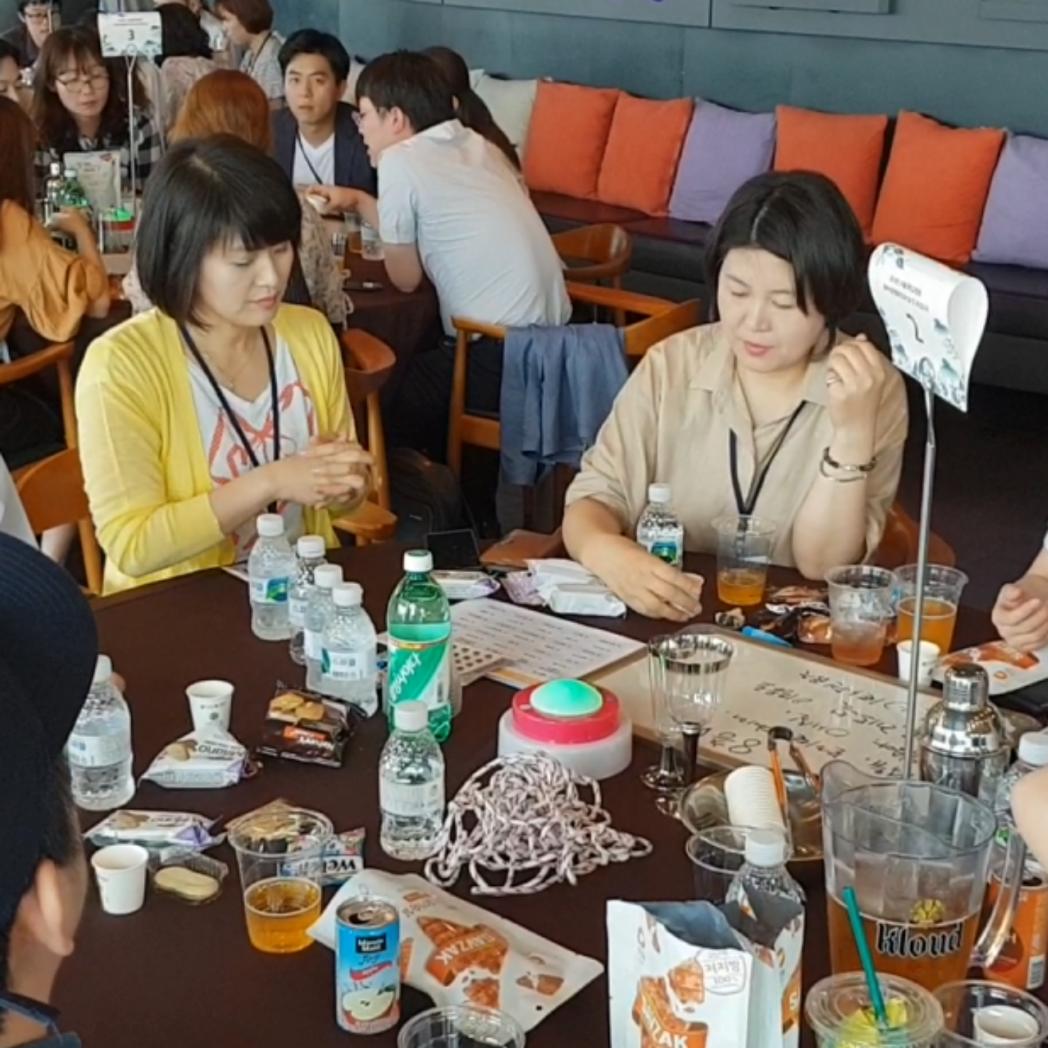 서울대병원 쉐이킹투게더