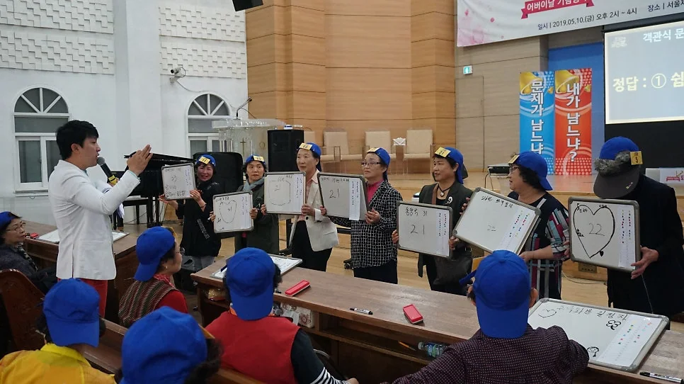 이벤트퍼펙션 행사 사례 3