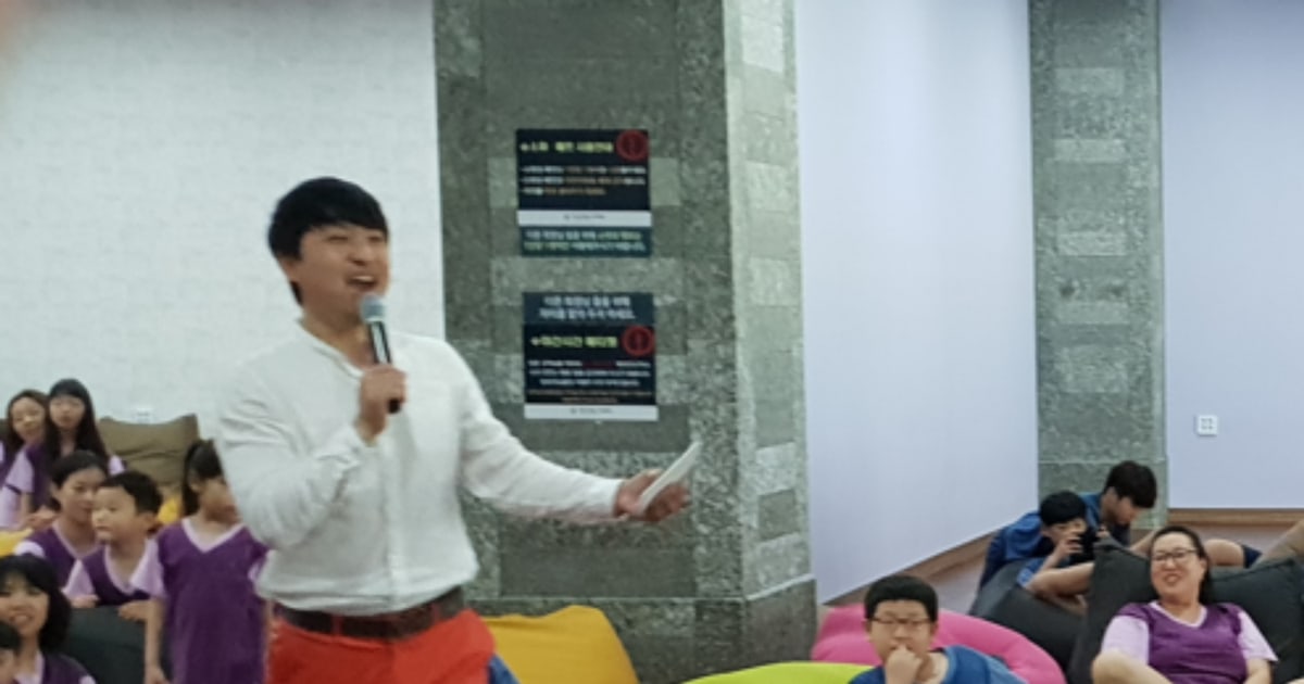 더 힐스토리 레크레이션 현장 사진